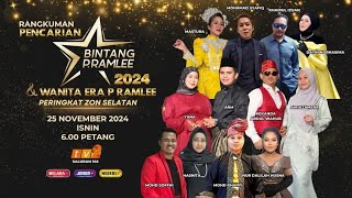 Sedutan Bintang P.Ramlee Zon Selatan 2024 (Audio Remastering)