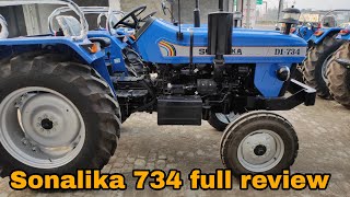 Sonalika 734 power plus full review ll सोनालिका 734 पावर प्लस का फुल रिव्यू जाने🚜