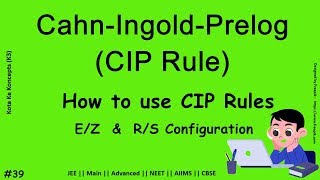 CIP Rules in Stereochemistry || JEE Main || Advanced || NEET || CBSE || In Hindi