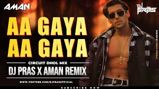 Aa Gaya Aa Gaya Dil Churane (Tapori Dance Mix) DJ Pras x Aman Remix | Salman Khan | Madhuri Dixit