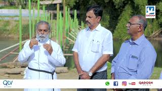 MAR THOMA NEWS | 2023 MARAMON UPDATES EPISODE - 01 | QADOSH MEDIA