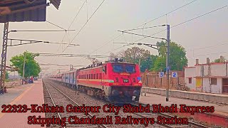 22323-Kolkata Gazipur City Shabd Bhedi Express