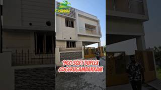 1️⃣crore3️⃣5️⃣lakhs☎️8220111174 3️⃣BHK Duplex house For sale  #gerugambakkam #chennai #shorts #home