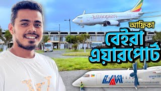 আফ্রিকার গ্রাম থেকে নতুন শহরের উদ্যেশ্যে! Vlog BEIRA Airport, Mozambiqie Africa!