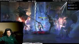 Разлом времени 115/#lineage2 #ruoff #airin #twitch