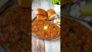 Pav Bhaji Recipe #recipe #foodies #food #viral #shorts #pavbhaji