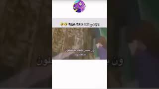 ون بيس كيف يمطون حلقاتهم: