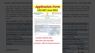 Big Changes in UGC NET JUNE 2024 Examination | UGC NET June 2024 Application Form