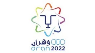 هكذا فاز مشاركو الجزائر بالميداليات في ألعاب البحر الأبيض المتوسط وهران 2022 |  Oran 2022