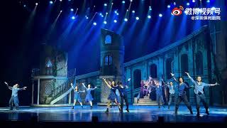 Romeo et Juliette Chinese ver. - 世界之王 / Les Rois du Monde / Kings of the World (subbed)