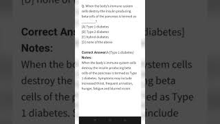 1. Bonus questions for medical and dental exams.