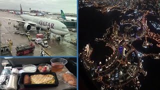 Qatar Airways | Manchester to Lahore | Economy Class.