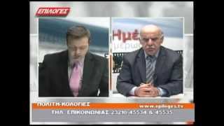 ΠΟΛΙΤΙΚΟΛΟΓΙΕΣ 19/11/2014