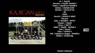 【HPI Racing Baja】 Rajican2011...走行会