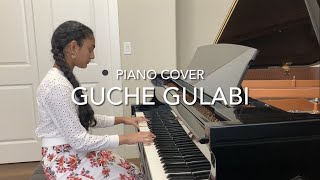 Guche Gulabi Piano Cover | Most Eligible Bachelor | Akhil | Pooja Hegde | Armaan Malik | Gopi Sundar