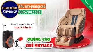 Thu âm Quảng cáo cửa hàng ghế massage MaKaNo điện máy Hồng Lợi