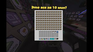 Самая ТОПовая , автоматическая Ферма Дерева 2023 Minecraft