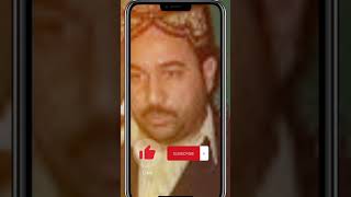 کس نے کہا کہ می عام ہوں احمد علی حاکم صاحب