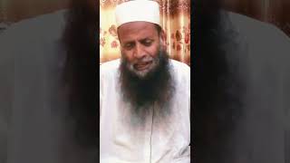 صبر کس طرح کیا جائے 👉||#shortvideo #islamzindabaad #صبر