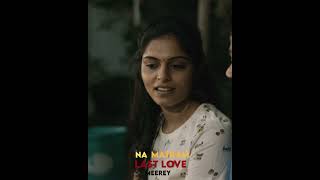 Na Last love matram meerey | surya episode 9 whatsapp status | #shanmukh #monika