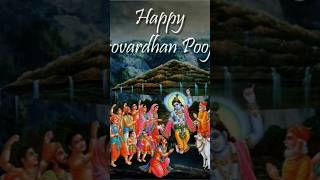 Happy goverdhan Pooja #youtubevideo #subscribe #peopleandblogs #goverdhanpooja #love