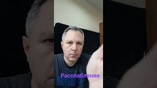 АСМР РЕЙКИ, ДЛЯ РАССЛАБЛЕНИЯ