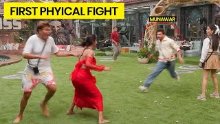 Big Boss House First Big Phyical Fight , Big Boss 17