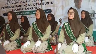 Asmaul Husna Desa Sikampuh Kroya Cilacap