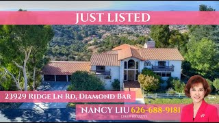 鉆石吧獨家房源Just Listed | 23929 Ridge Ln Rd, Diamond Bar, CA 91765