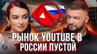 ЗАКУЛИСЬЕ звездных шоу на YOUTUBE, - Алексей Катков, креативный продюсер