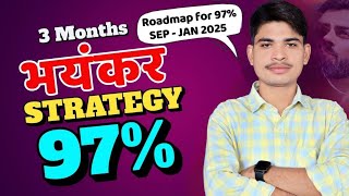 Class 12 Physics BEST STRATEGY for Board 2025💥after CBSE Sample Paper 👉BEST Strategy Class 12