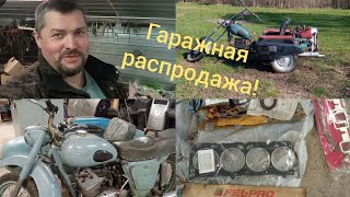 распродажа !Иж юпитер2к, трайк, запчасти для американцев, колеса.