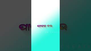 Haire Mo Raja Kumari 😍 WhatsApp Video ❣️ Odia Status Video 💫New Odia Song Status🥰