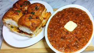 Pav bhaji recipe||Easy and tasty recipe of Pav bhaji ||Indian food ||