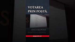 Голосовать по почте можно, находясь в Молдове. НАГЛЯДНЫЙ ПРИМЕР