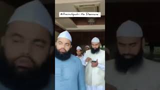 Sayyed Aminul Qadri 🥰 MashaAllah New Beautiful Video #sayyadaminulqadri #tranding #viralvideo