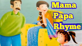 Mama darling,Papa darling I love you, I love you- Nursery Rhyme | FATHER'S Day Rhyme | Mother's Day