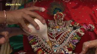 18. SKCLM Bahrain 2015: "Tulsi Vivah" 1 (Montage)