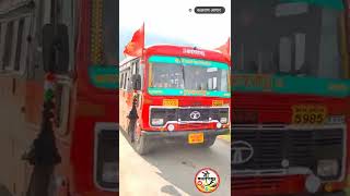 Saptashrungi Gad Navaratri Special Bus #mikalwankar  #Saptashrungi #travel #msrtcbus #msrtc #short