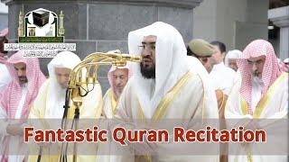 Beautiful Quran Recitation by Shaikh Bandar Baleelah | Muhammad Minhaj Uddin