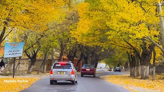 Kabul Afghanistan 😍بالا‌باغ و خزان پغمان کابل افغانستان از بالا‌باغ دیدن کنید خیلی زیبا و قشنگ است