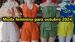 MODA FEMININA CATÁLOGO DA SEMANA DISPONÍVEL VEJA AQUI OUTUBRO 2024