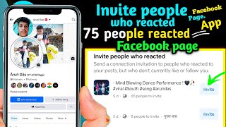 Invite people who reacted // 75 people reacted facebook // Invite people who reacted kya hota hai