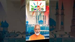 What is BRICS and is it important for India? #shorts