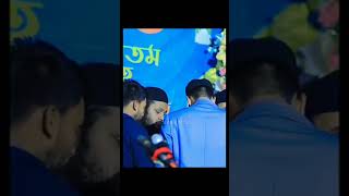 এখানে কে কে আছেন ? বলুন তো 🥰🥰🥰🥰 #viral #islamic #shorts