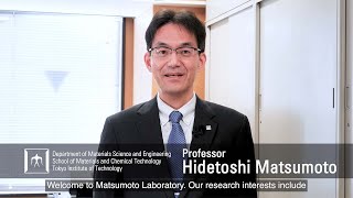 Emerging functions of nanomaterials and organic materials  - Hidetoshi Matsumoto Laboratory