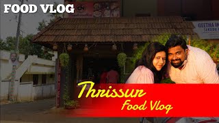 Thrissur Food  & Travel  Vlog | Shan A Mallu | #thrissurfoodvlog #shanAmallu