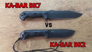 Сравнение ножей KA-BAR BK7 и BK2.