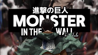 Nightcore - Monster in the wall II Lyrics