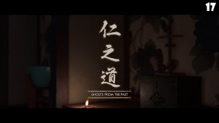 Ghost of Tsushima Director's Cut Part 17 - Ghosts From The Past (Japanese Dub | PS5)